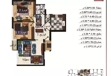 Apartments For rent - 2 rooms - floor 5