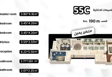 undefined undefined - 3 rooms - floor 3