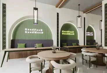 undefined undefined - بالدور 1