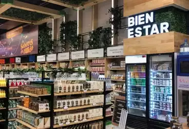 undefined undefined - floor 1