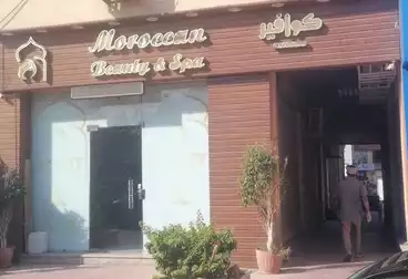 undefined undefined - floor 2