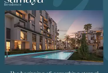 شقق للبيع - 2 غرف - بالدور 3