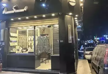 Commercial For sale - floor 0