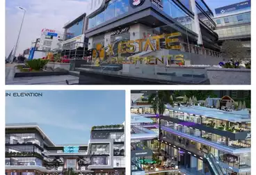 Commercial For sale - floor 2