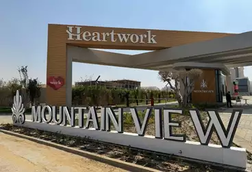 Properties For sale - 3 rooms