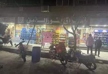 Properties For sale - floor 1