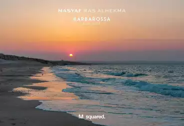 undefined undefined - 2 غرف - بالدور 1