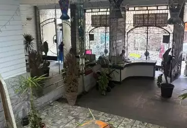 undefined undefined - floor 0