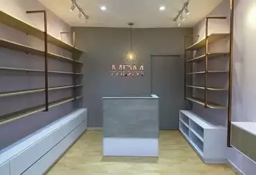 Commercial For sale - floor 0