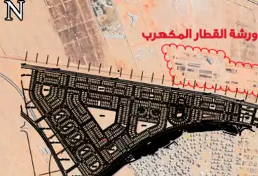 عقارات للبيع