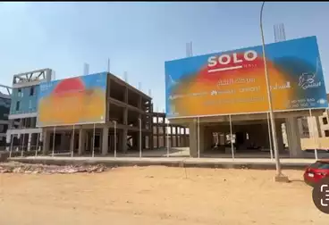 تجاري للبيع - بالدور 1