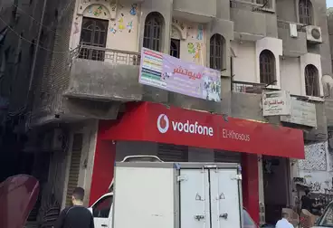 تجاري للإيجار - 3 غرف