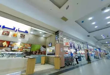 undefined undefined - بالدور 0