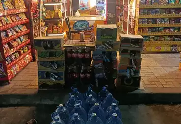 Commercial For rent - floor 0