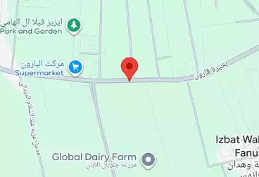 أراضي للبيع