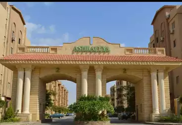 undefined undefined - 3 غرف - بالدور 2