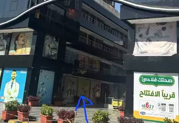 محلات للإيجار - بالدور 1