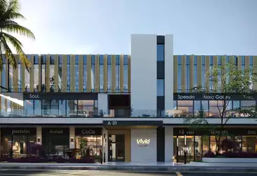 Offices For sale - 1 rooms - floor 1