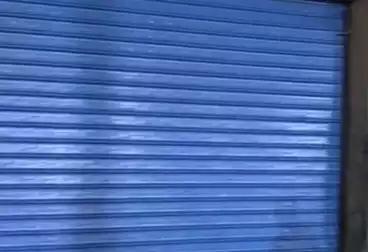 undefined undefined - floor 0