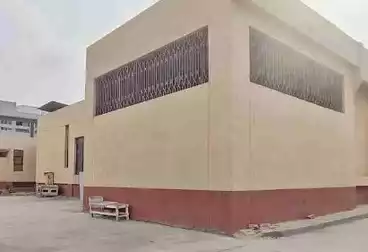 Commercial For rent