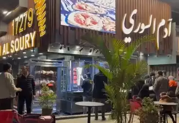 Commercial For rent - floor 0