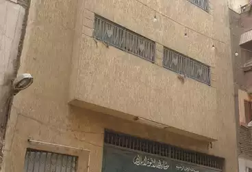 عقارات للبيع