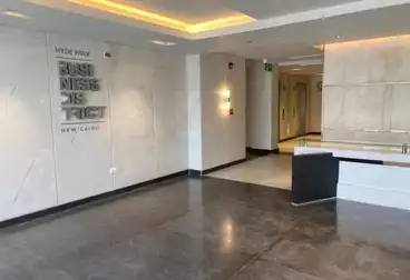 Co-working space For rent - floor 1