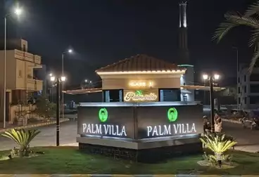 Villas For sale - 5 rooms