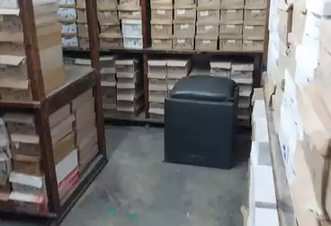 Properties For sale - floor 1