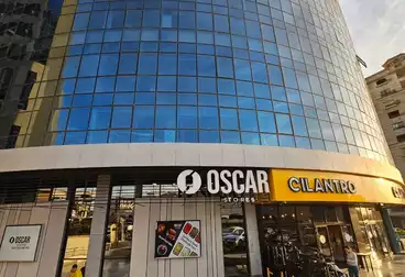 Properties For rent - 4 rooms - floor 3