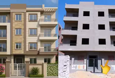 undefined undefined - 3 غرف - بالدور 0