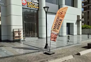 عقارات للإيجار - بالدور 1