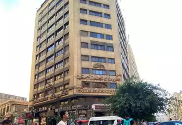 Properties For sale - 4 rooms - floor 1