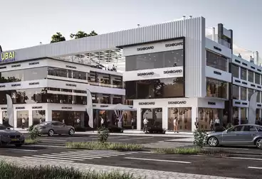 Commercial For sale - floor 1