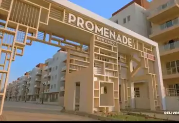 Apartments For sale - 3 rooms - floor 1