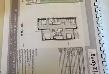 Villas For sale - 3 rooms