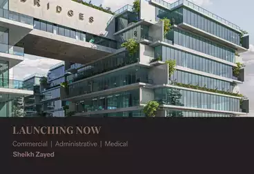 Medical For sale - 3 rooms - floor 3