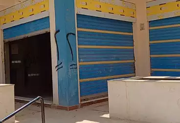 صيدليات للبيع