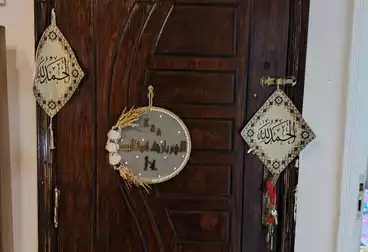 شقق للبيع - 3 غرف - بالدور 8