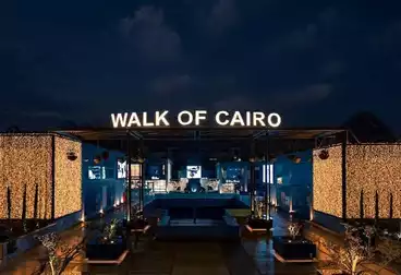 Commercial For rent - floor 0