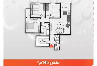 undefined undefined - 3 rooms