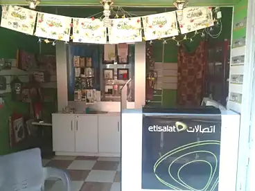 Shops For rent - floor 0