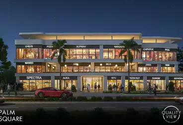 undefined undefined - بالدور 0