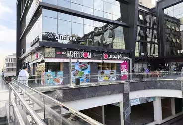 Commercial For sale - floor 1