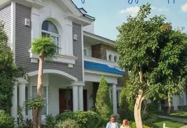 Ivillas For sale - 4 rooms - floor 0