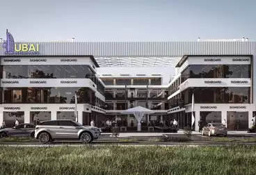 undefined undefined - بالدور 1