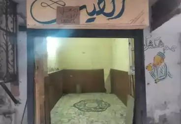 Properties For sale - floor 0