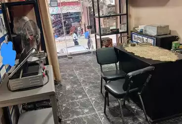 Commercial For sale - floor 0