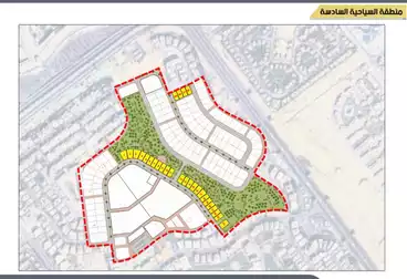 أراضي للبيع