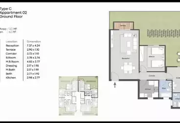 Apartments For sale - 2 rooms - floor 1